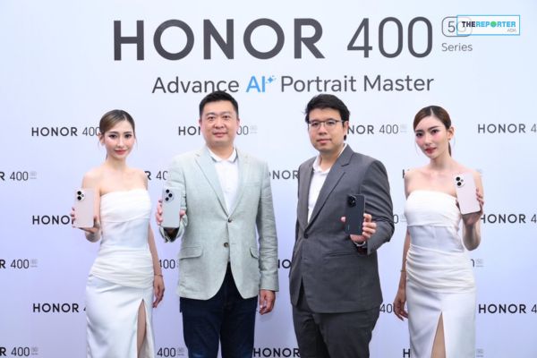 HONOR 400 Series บุกไทย ชูธงสมาร์ตโฟน AI ราคาเข้าถึงได้