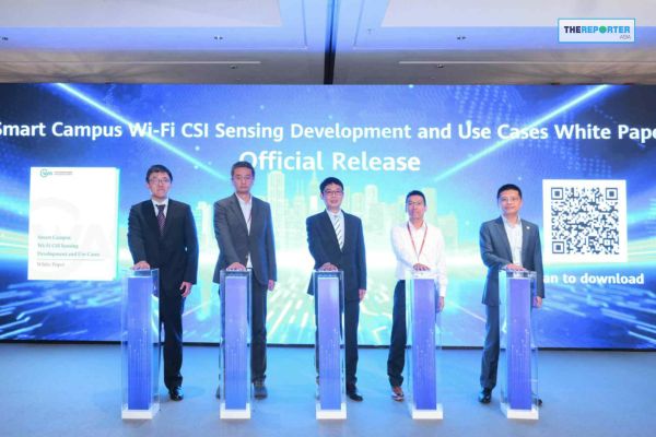 หัวเว่ย พลิกโฉม Wi-Fi สู่เทคโนโลยีตรวจจับ เปิดมิติใหม่แคมปัสอัจฉริยะ