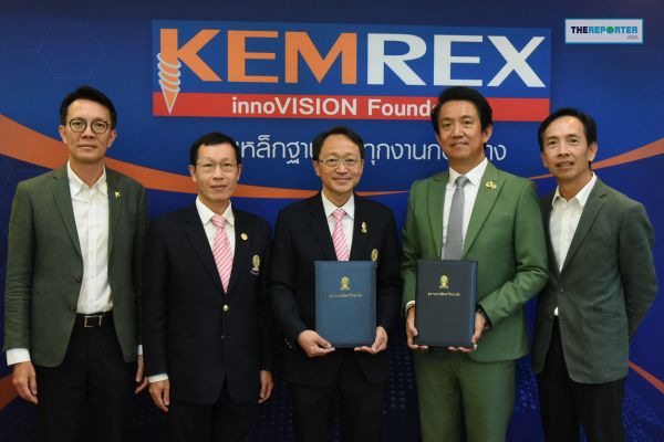 เข็มเหล็ก ผนึก วิศวะจุฬาฯ พัฒนาฐานราก ปฏิวัติวงการก่อสร้างไทย