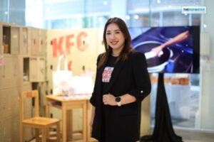 เคเอฟซี