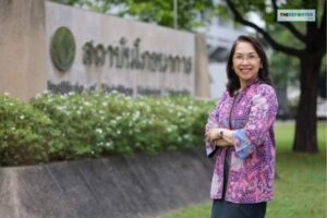 แพลนต์เบส