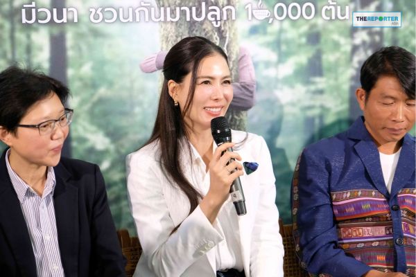 มีวนา ชูธงกาแฟรักษาป่า ชวนปลูก 10,000 ต้นผ่านทุกแก้ว สู้วิกฤต PM2.5