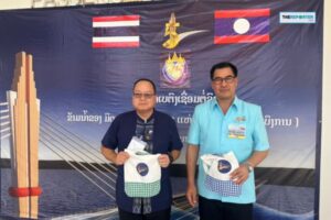 สพพ. ทริสเรทติ้ง