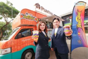 กาแฟพันธุ์ไทย