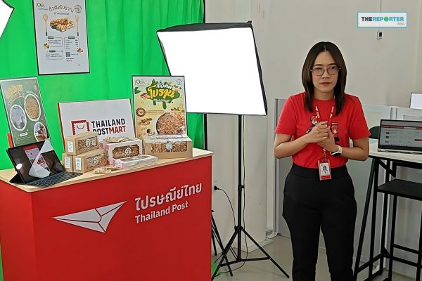 ไปรษณีย์ไทย ปั้น ‘ถั่วตัดโบราณ’ พิษณุโลกสู่ดิจิทัล สร้างรายได้สู่ชุมชน