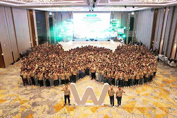 Watson วัตสัน