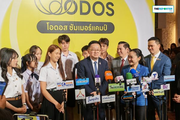 ODOS Summer Camp ทุ่มงบส่ง 928 ส่งเยาวชนลัดฟ้าอัพสกิลดิจิทัล