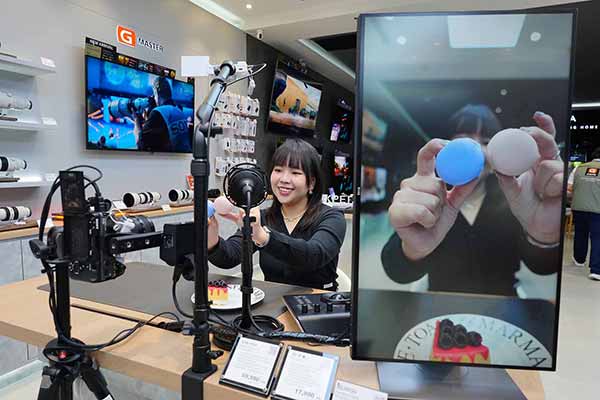 SonyStore