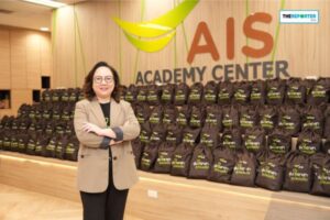AIS เอไอเอส
