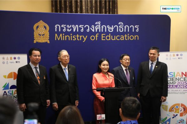 ไทยเจ้าภาพค่ายวิทย์เอเชีย 2025 ดึง 3 นักวิทย์โนเบลขับเคลื่อนเศรษฐกิจ