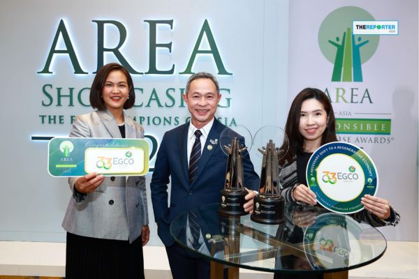 EGCO Group ตอกย้ำความสำเร็จ คว้า 2 รางวัลใหญ่เวที AREA 2025