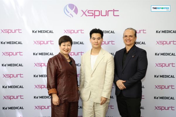 Ke MEDICAL บุกตลาดความงาม ส่ง Xspurt ชิงเค้ก ตั้งเป้า 100 ล้าน