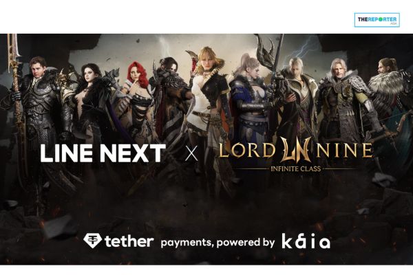 LINE NEXT จับมือ Smilegate เขย่าวงการเกมด้วยตลาดไอเทม Web3