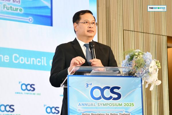 กฤษฎีกา ผนึก ไมโครซอฟท์ ใช้ AI พลิกกฎหมายไทยสู่มาตรฐาน OECD