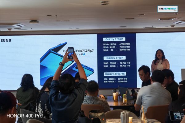 ซัมซุง เปิดจอง Galaxy Z Fold7 และ Z Flip7 ชูโปรแรง “พับที่เหนือกว่า”
