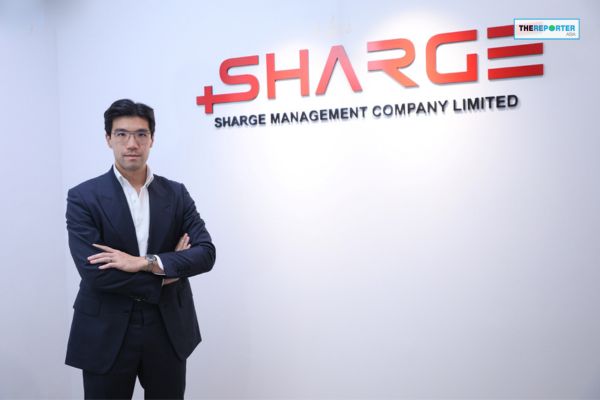 SHARGE