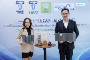 TECO Flexshield