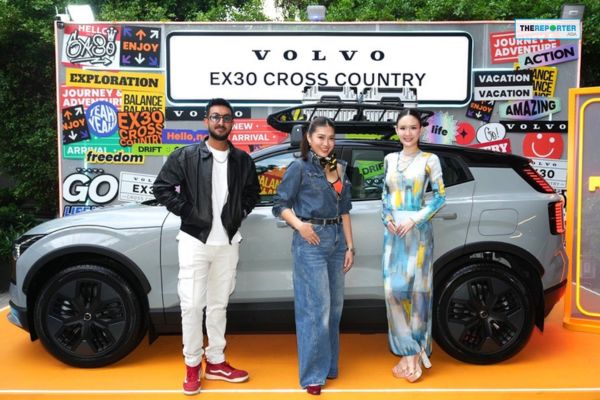 วอลโว่ คาร์ เปิดแคมเปญ ‘Volvo GO’ ผนึกพันธมิตรไลฟ์สไตล์ ปั้นประสบการณ์แบรนด์รูปแบบใหม่