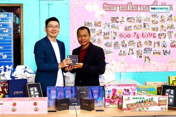 ZTE เดินหน้า Tech for Good ทุ่ม 1 ล้านบาท ช่วยเด็กด้อยโอกาส