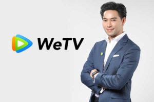 เทนเซ็นต์ WeTV