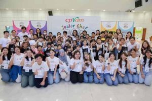 ซีพีแรม