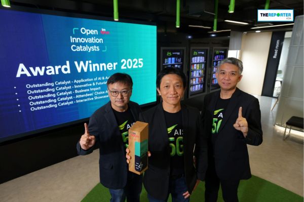AIS โชว์ศักยภาพ 5G คว้า 5 รางวัลเวทีโลก ตอกย้ำผู้นำเทคฯ