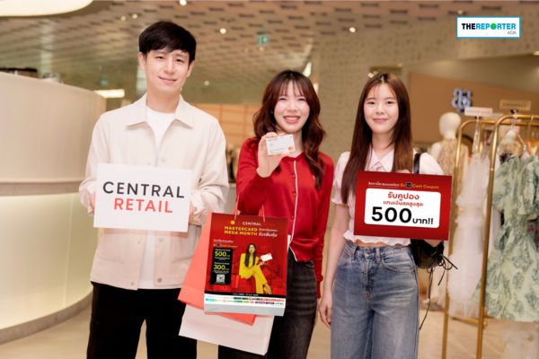 เซ็นทรัล รีเทล ควงมาสเตอร์การ์ด อัดโปรวันแม่กระตุ้นกำลังซื้อ