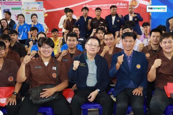 ประเสริฐ