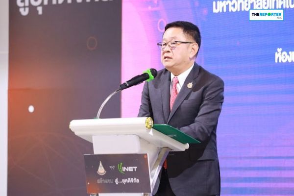 ‘ประเสริฐ’ สักขีพยาน มทส. จับมือ INET ปั้นโคราชสู่มหานครดิจิทัล