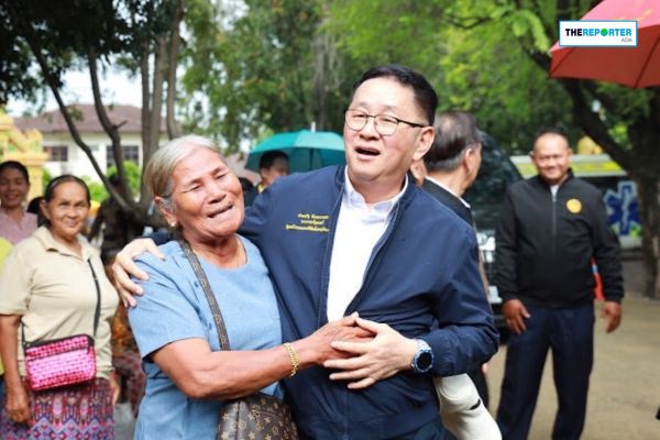 ประเสริฐ