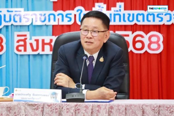 ‘ประเสริฐ’ ปลุกพลังนักเรียนทุน ODOS ปั้นคนคุณภาพขับเคลื่อนเศรษฐกิจ