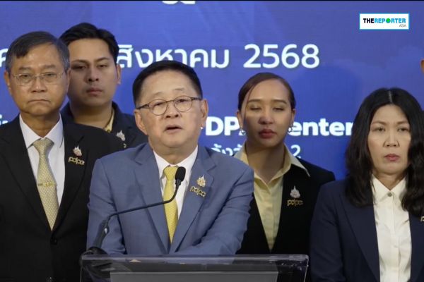ดีอีเอส – สคส. ฟันไม่เลี้ยง! สั่งปรับ 21.5 ล้านบาท ข้อมูลส่วนบุคคลรั่ว