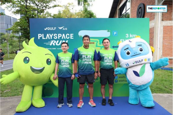 GULF-AIS ผนึกกำลัง ปั้นสวนเบญจกิติ แลนด์มาร์กยุคใหม่