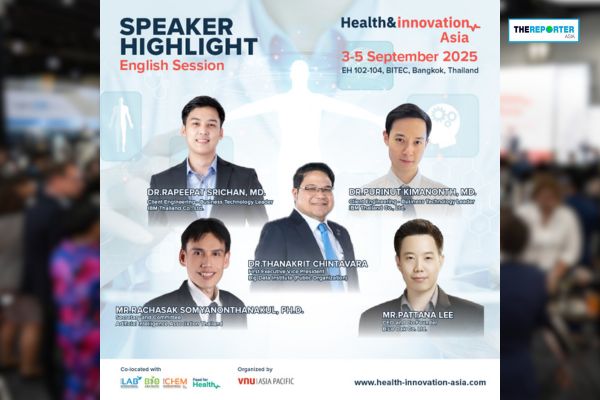 Health & Innovation Asia 2025