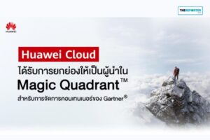หัวเว่ย คลาวด์
