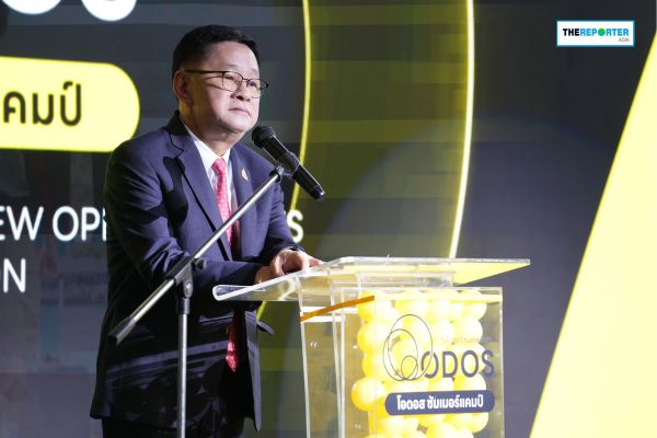 “ประเสริฐ” เปิดปฐมนิเทศ “ODOS Summer Camp” อย่างเป็นทางการ
