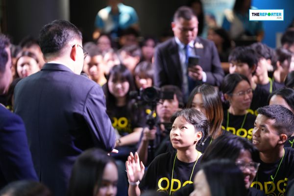 เยาวชนไทย