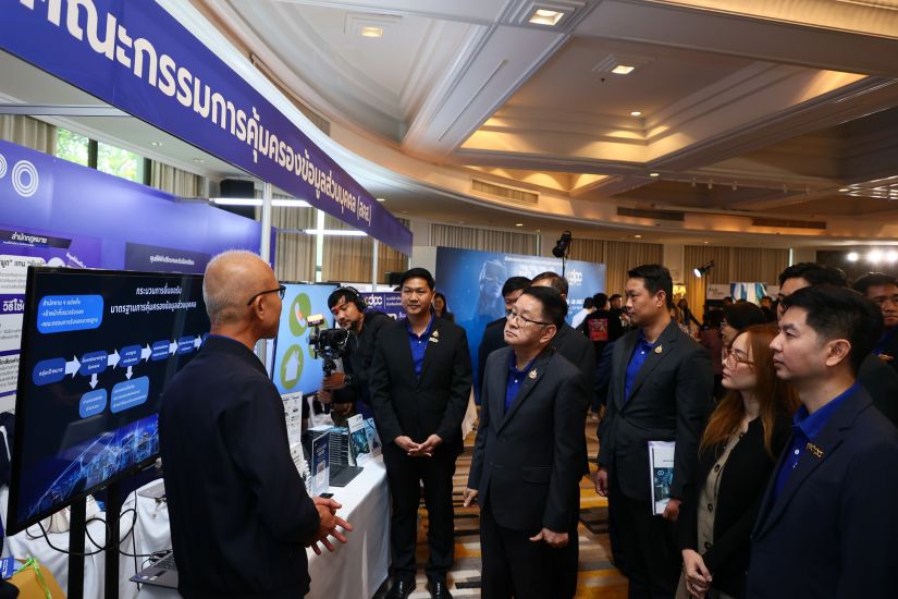 PDPA Expo 2025