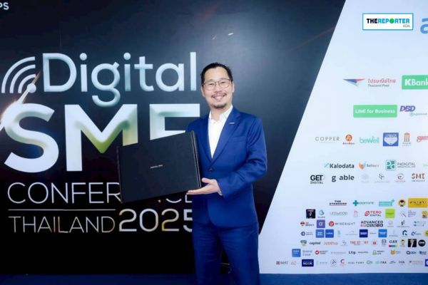 สสว. เปิด ‘7 ทางลัดอัจฉริยะ’ ติดปีก SME ไทยสู่ยุคดิจิทัล