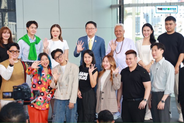 ประเสริฐ