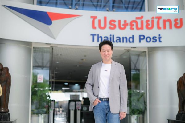 ไปรษณีย์ไทย