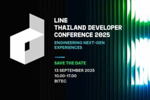 LINEDEVCONF2025