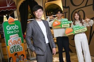 แกร็บฟู้ด Grab