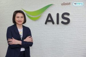 ช้าง เอฟเอ คัพ