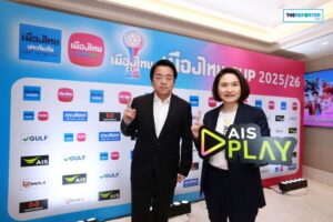เมืองไทย CUP