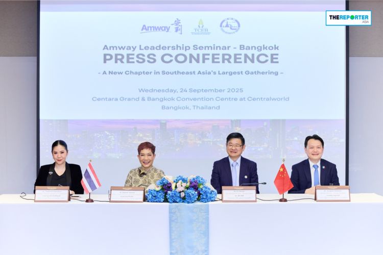แอมเวย์จีน เตรียมขนทัพนักธุรกิจหมื่นคนปักหมุดไทย จัดสัมมนาผู้นำ