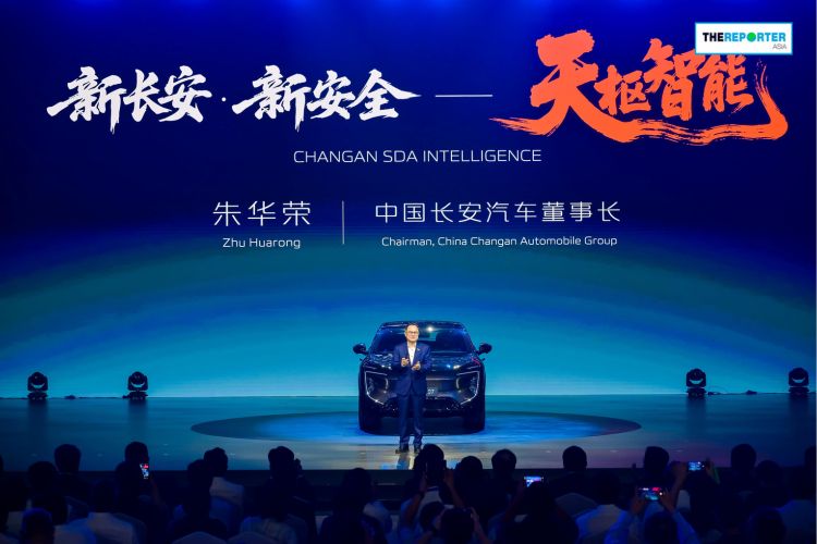 Changan เปิดตัว “Tianshu Intelligent” ชูธงความปลอดภัย