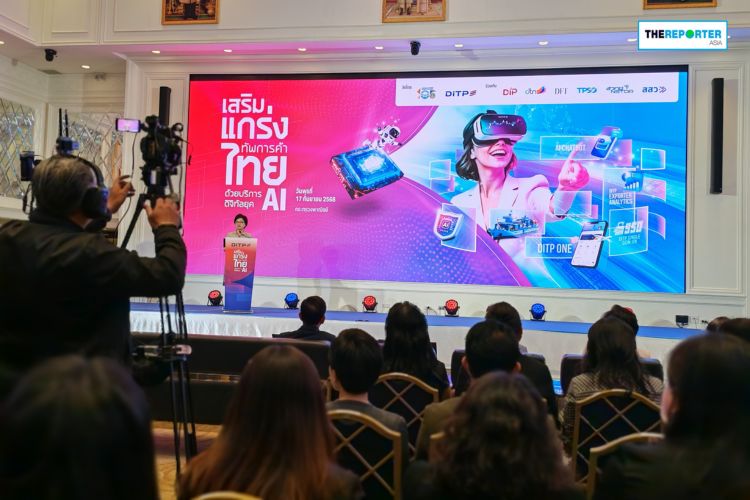 กระทรวงพาณิชย์ ผนึกพันธมิตร ปั้น AI พลิกโฉมการค้าไทยสู่ Top 3 โลก