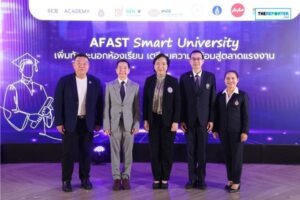 AFAST Smart University