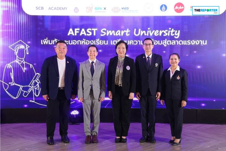 SCB ผนึกพันธมิตร ปั้น ‘AFAST Smart University’ แก้เกมขาดคนทำงานเป็น